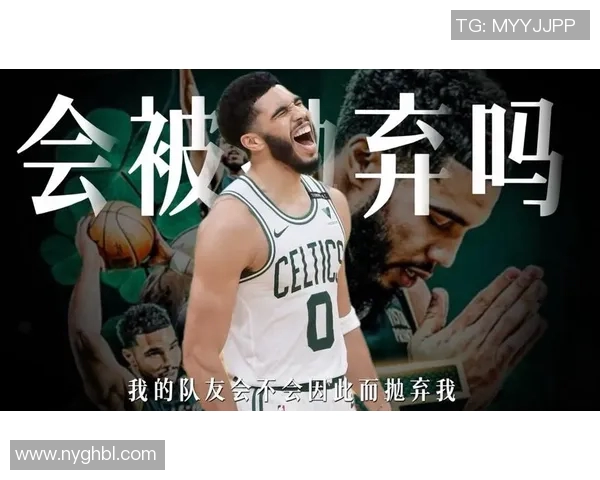 塔图姆谈跟腱撕裂痛哭两小时担忧职业生涯是否会因此终结