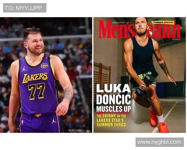 东契奇休赛期着重进行身材管理 现已大幅减重