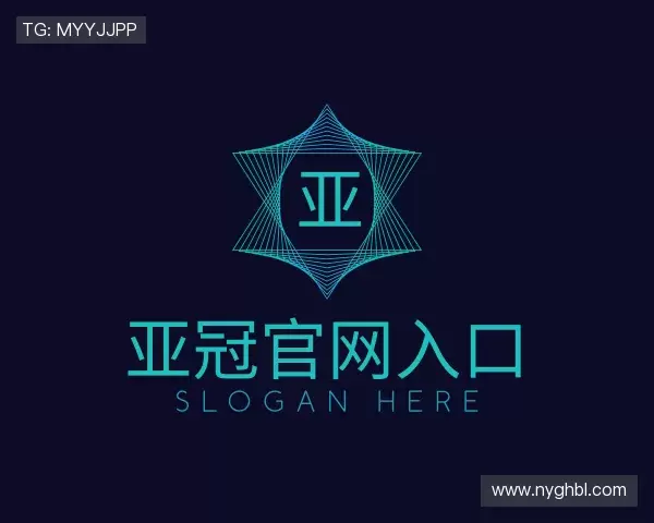 发现亚冠官网入口